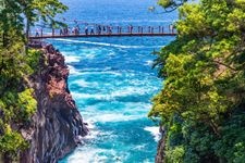 Tourist destination images of Jōgasaki Coast(4)