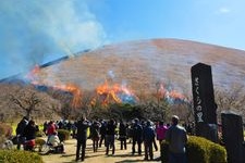 Tourist destination images of Mount Oomuro(1)