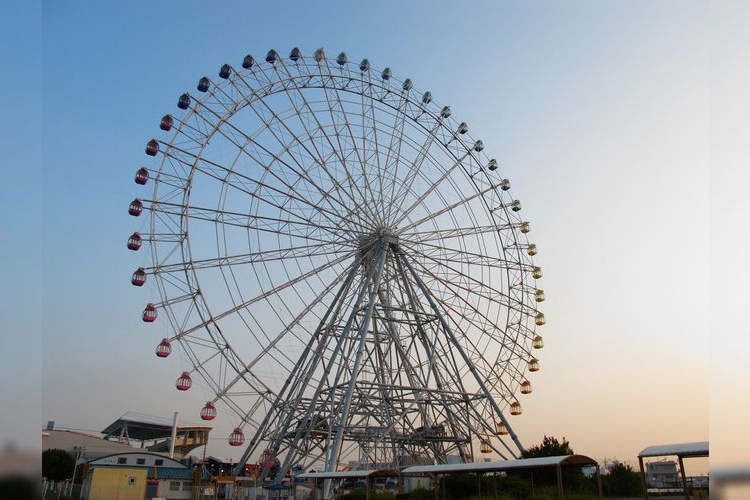 Nagoya Port Seatrainland