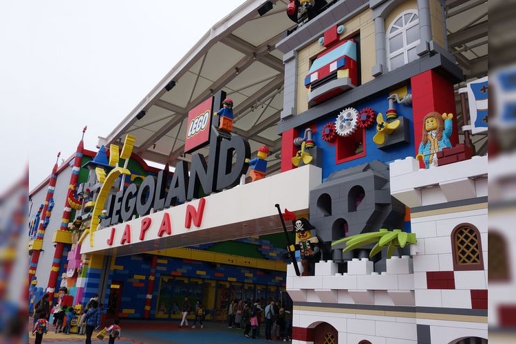 LEGOLAND Japan