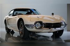 Tourist destination images of Toyota Automobile Museum(1)