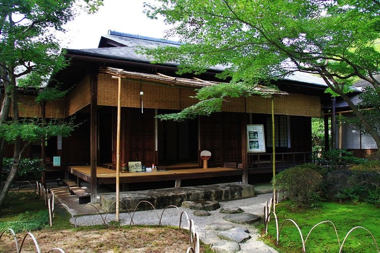 Yurakuen Garden