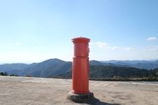 Tourist destination images of Asama Summit Observatory(1)