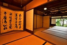 Tourist destination images of Kawasaki Town Streets(2)