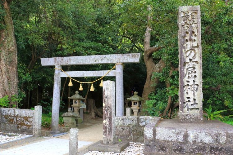 花の窟神社 2