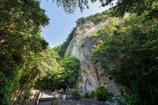 Tourist destination images of Hananoiwaya Shrine(3)