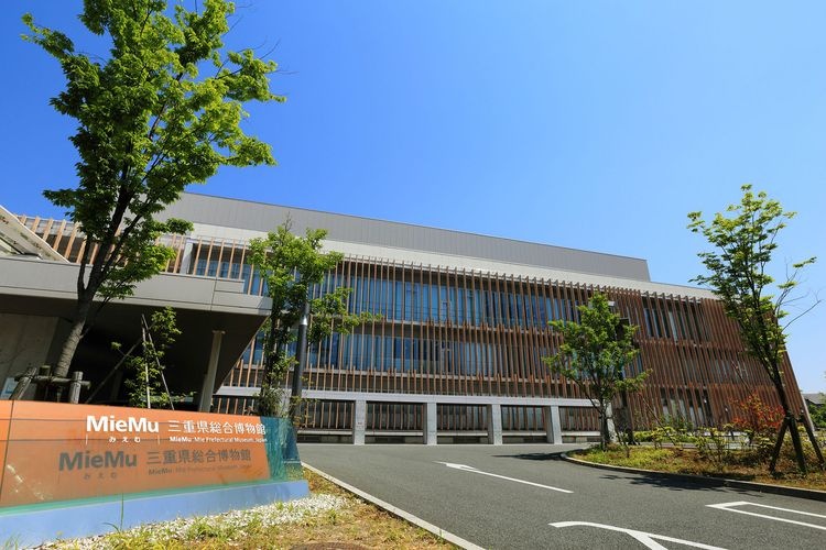 Mie Prefecture General Museum MieMu