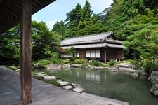 Tourist destination images of Kongourin-ji Temple(4)