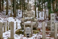 Tourist destination images of Enryaku-ji Temple(5)