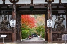 Tourist destination images of Ishiyamadera Temple(7)