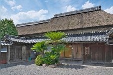 Tourist destination images of Koka Ninja House(2)
