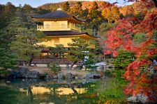 Tourist destination images of Kinkaku-ji (Golden Pavilion)(2)