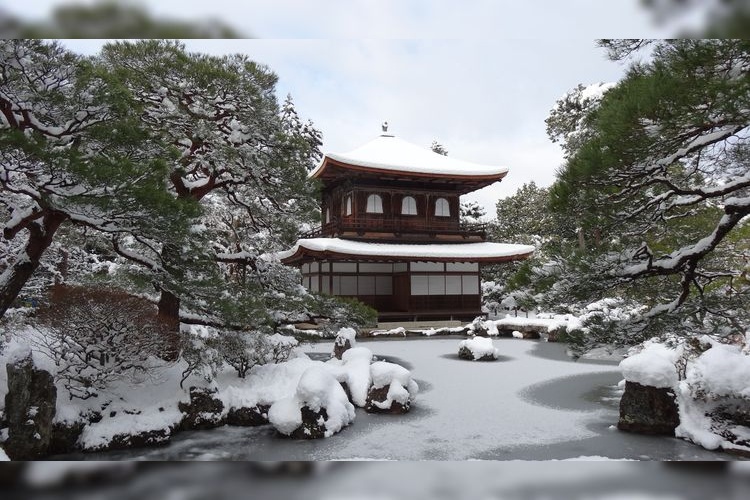 Higashiyama Jisho-ji Temple