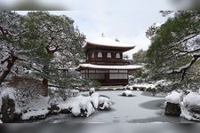 Tourist destination images of Higashiyama Jisho-ji Temple(1)