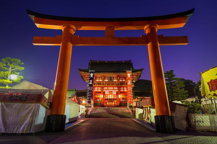 Fushimi Inari-taisha Shrine