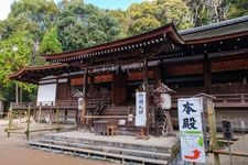 Tourist destination images of Uji-kami Shrine(5)