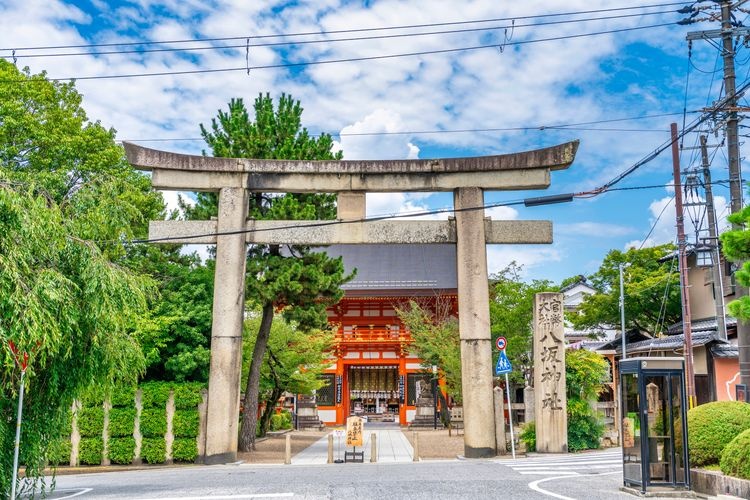 Tourist destination images of Yasaka Shrine(3)