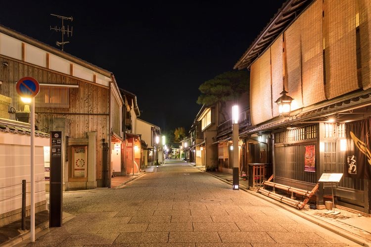 Kamishichiken