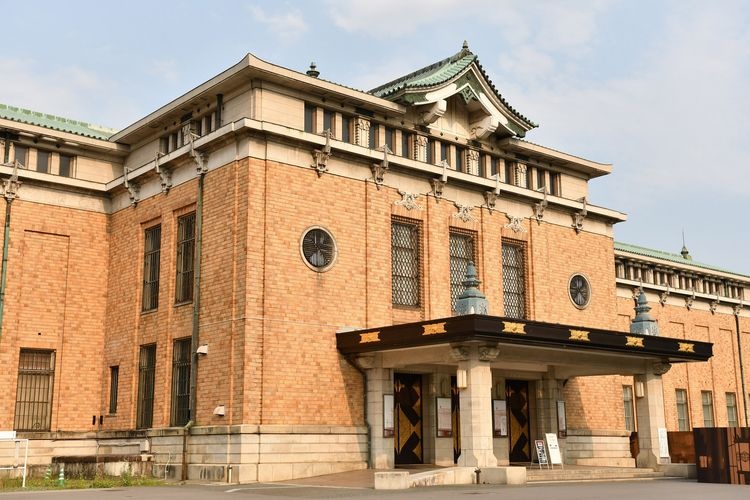 Kyoto City KYOCERA Museum