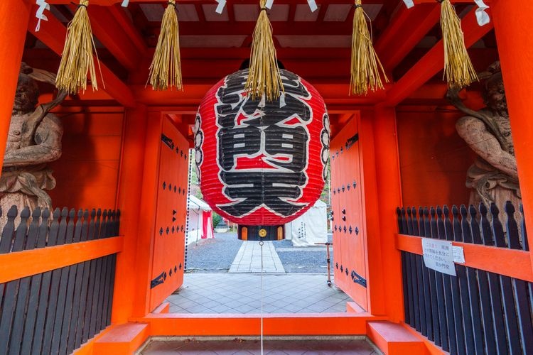 Tourist destination images of Bishamon-do Temple(4)