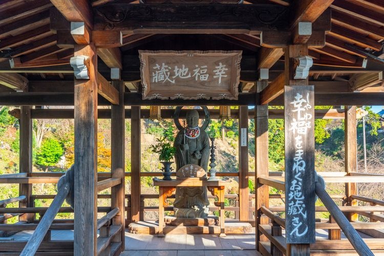 Tourist destination images of Yoshimine-dera Temple(4)