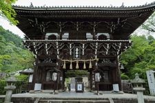 Tourist destination images of Yoshimine-dera Temple(2)