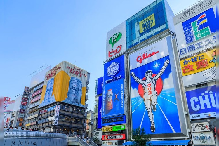 Dotonbori