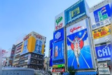 Tourist destination images of Dotonbori(1)