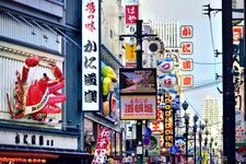 Tourist destination images of Dotonbori(2)