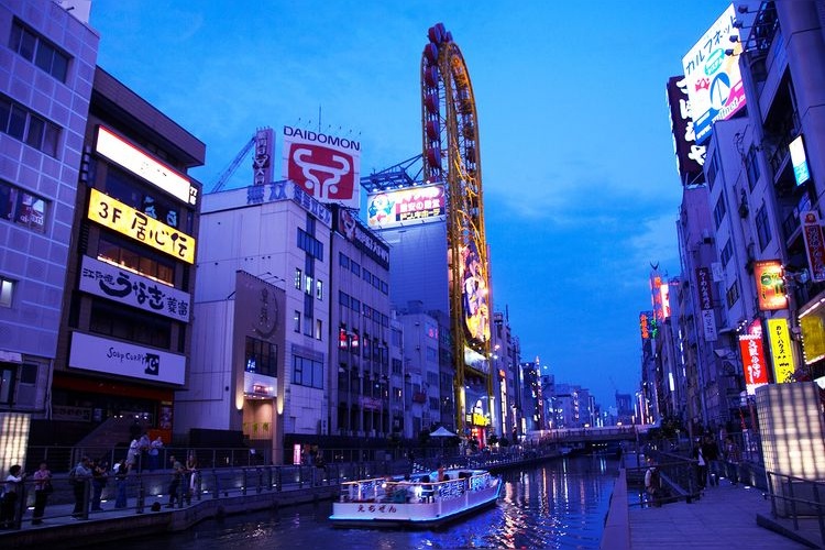 Tombori River Cruise (Tasaemonbashi Boat Landing)