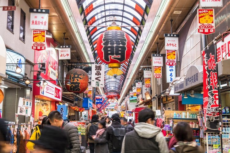 Kuromon Market