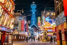 Tourist destination images of Tsutenkaku Tower (Shinsekai)(1)