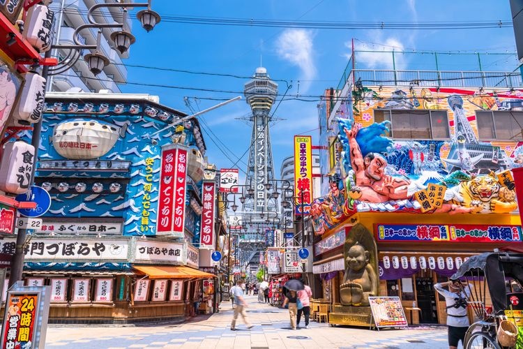 Tourist destination images of Tsutenkaku Tower (Shinsekai)(3)