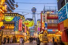 Tourist destination images of Tsutenkaku Tower (Shinsekai)(4)