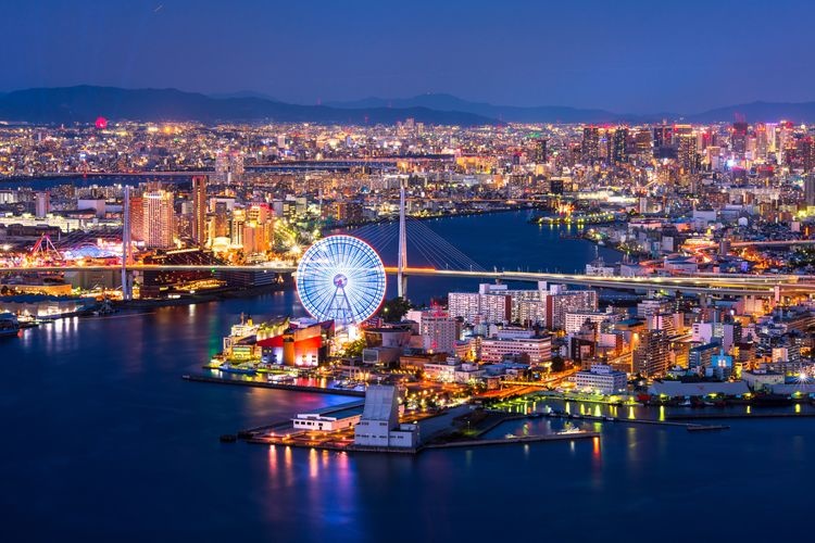 Tourist destination images of Sakishima Cosmo Tower Observatory(2)