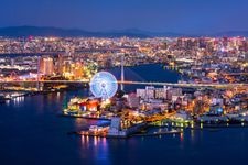 Tourist destination images of Sakishima Cosmo Tower Observatory(2)