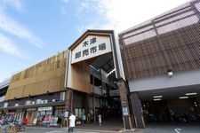 Tourist destination images of Osaka Kizu Wholesale Market(1)