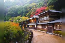 Tourist destination images of Mino-o Waterfall(4)