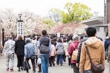 Tourist destination images of Osaka Mint Bureau Museum(2)