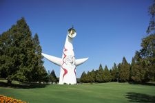 Tourist destination images of Expo '70 Commemorative Park(6)