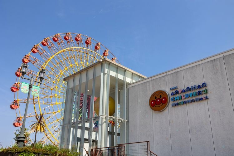Kobe Anpanman Children's Museum & Mall