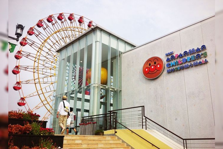 Kobe Anpanman Children's Museum & Mall