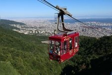 Tourist destination images of Mayayama Kukusei-dai Observatory(3)