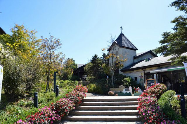 Rokko Garden Terrace