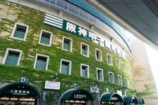 Tourist destination images of Hanshin Koshien Stadium(2)