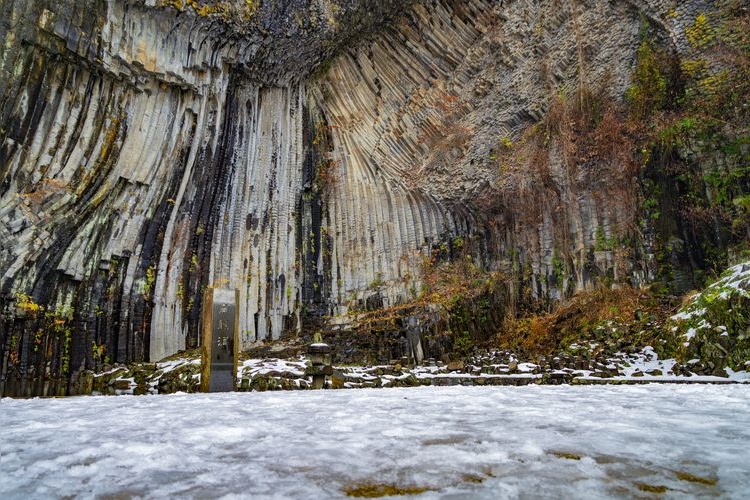 Genbudo Caves 3