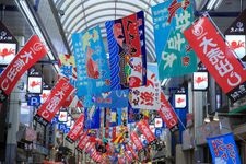 Tourist destination images of Uonotana Shopping Street(3)