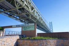 Tourist destination images of Maiko Marine Promenade(1)