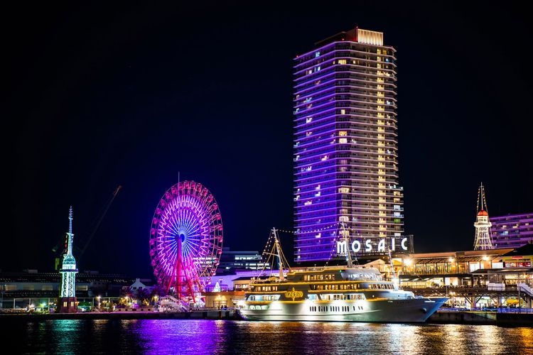 Kobe Bay Cruise【Royal Princess & Gozafuna Ataka Maru】