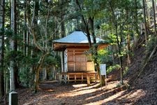 Tourist destination images of Kinpusen-jinja Shrine(1)